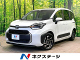 メーカー10インチナビ 全周囲カメラ 衝突軽減システム レーダークルーズ