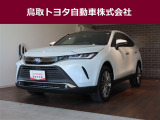 鳥取県内のお客様への販売に限らせていただきます。
