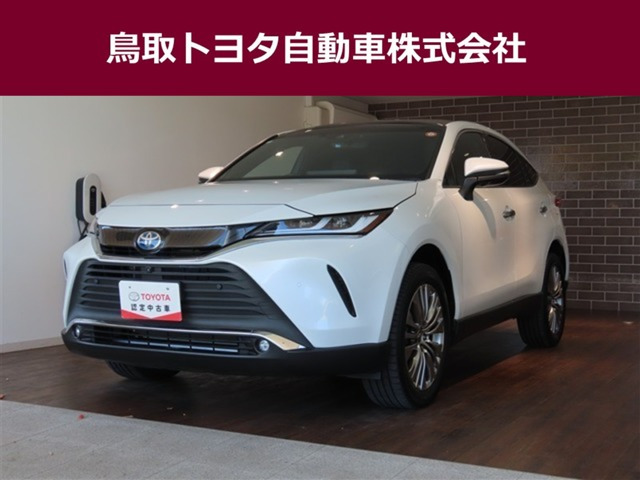 ハリアー  2.5 ハイブリッド Z レザーパッケージ