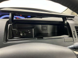 ETCはハンドル前のアッパーボックス内にあります!