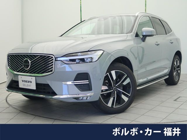 XC60 ウルトラ B5 AWD 4WD 