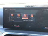 車両の詳細、ご質問につきましては、営業スタッフまでお気軽にご連絡下さいませ。遠方のお客様には実車の詳細動画送信も承ります。お問合せをお待ち致しております。