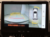 国道467号線沿い。お車でご来店の方は横浜新道、戸塚から約25分。圏央道、海老名インターチェンジより約30分です。