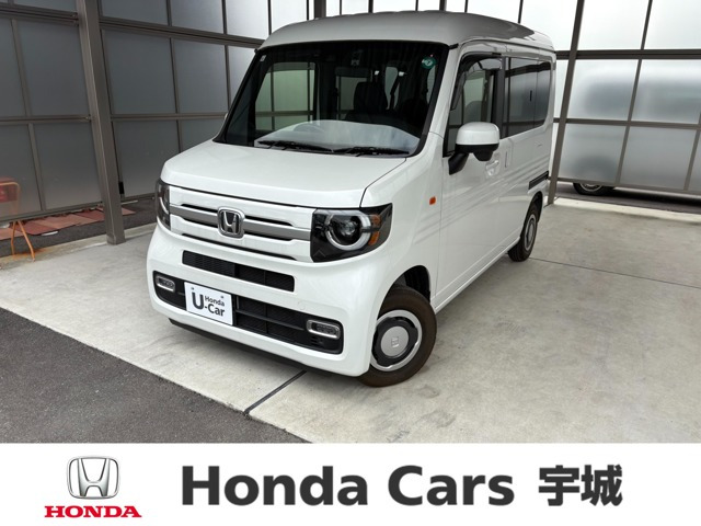 N-VAN +スタイル ファン 