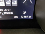 写真撮影時の走行距離です。店舗間の移動などで走行距離が伸びている場合があります。