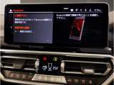 業界屈指の車両検査専門会社「AIS」による「安心・安全」のお車選びが出来るように公平な第三者機関として厳正な「車両検査」を行っております。   ★15年連続BMW販売台数全国TOPの信頼と実績!★