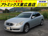 日産 スカイライン