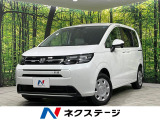 登録済未使用車 両側電動ドア 純正9インチナビ バックカメラ 寒冷地仕様