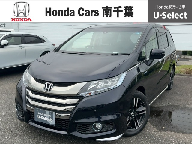 ホンダ オデッセイ 