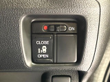 【パワースライドドア】スマートキーや運転席のスイッチでスライドドアの開閉が可能♪電動だから力を入れてドアを開ける必要が無く、小さいお子様でも、重い荷物を持っている時もラクに開け閉めできます♪