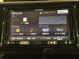 オンライン商談も対応しております。 まずはお気軽にお問い合わせください!