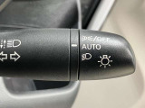 【オートライトシステム】暗くなると自動でライトが点灯!昼間のトンネル走行などオートにしていると便利です♪