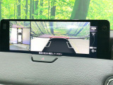 【360&deg;ビューモニター】専用のカメラにより、上から見下ろしたような視点で360度クルマの周囲を確認することができます☆死角部分も確認しやすく、狭い場所での切り返しや駐車もスムーズに行えます。