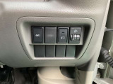 NV100クリッパー DX ハイルーフ 4WD 