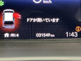 商品化時点での実際の走行距離です