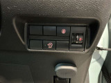 色々な機能も装着しております。写真装備の内容や使用の仕方等はぜひお問い合わせください。