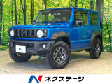9型ディスプレイオーディオ バックカメラ 衝突軽減 ドラレコ