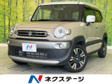 禁煙車 純正SDナビ バックカメラ ドラレコ ETC Bluetooth
