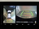 パノラミックビューモニター付きです。車両を上から見たような映像をディスプレイオーディオ画面に表示。運転席からの目視だけでは見にくい、車両周辺の状況をリアルタイムでしっかり確認できます。