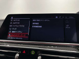 メディアメニュー