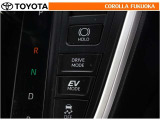 ドライブモードセレクトスイッチにより、走行・使用状況に合った走行特性を選択できます。