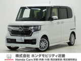 令和5年式 ワンオーナー この度は当店の車両をごらん頂きましてありがとうございます。当店の販売車両はそのほとんどが自社での下取り車とデモカー(試乗車)から構成され、安心してご購入いただけますよ