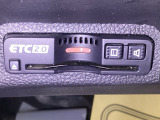 ETC2.0が標準装備です。高速道路の渋滞情報などをナビとリンクして画面でお知らせします。