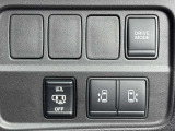 日産の中古車橿原東店は豊富な在庫が自慢!新車ディーラーならではの高品質な試乗車アップや未使用車、人気の日産車から他社まで幅広く網羅。全国販売やオンライン商談にも対応し、初めての方も安心です!