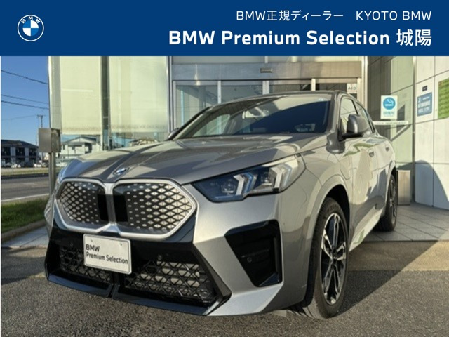 BMW iX2 