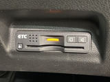 いまや快適なカーライフに欠かせないETCが付いています。