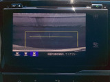 カラービジョンとガイド線で見やすい視点切替式のバックモニター。