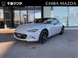 当社使用の試乗車アップ ロードスターRF 人気のエアログレー6MTです!