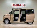 定期点検や車検整備代がセットになったダイハツオリジナル整備パック「ワンダフルパスポート」もお取扱いしております!