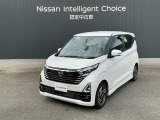 ニッサン デイズ ハイウェイスターX プロパイロットエディション ワンオーナー ワイドメモリーナビ アラウンドモニター