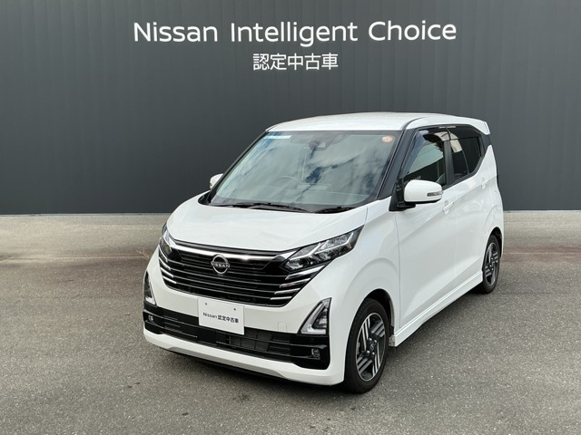 デイズ ハイウェイスターX プロパイロットエディション 