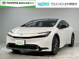 「大人の遊び基地」をコンセプトとして、アウトドア・クルマ・カスタマイズをキーワードに自動車ディーラーとして新たな情報発信拠点として営業しております☆神奈川県藤沢市湘南台7丁目26-1★0466-46-7511★