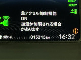商品化時点での実際の走行距離です