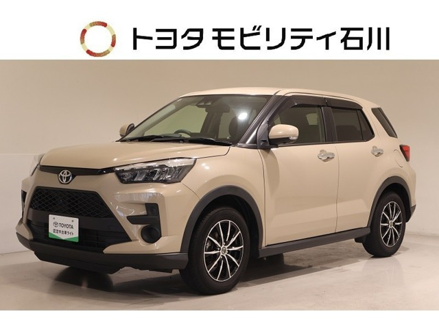 ライズ  1.2 G