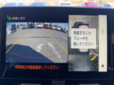 ☆パノラミックビューモニター☆