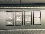 【両側パワースライドドア】スマートキーや運転席のスイッチで後席両側スライドドアの開閉が可能♪電動だから力を入れてドアを開ける必要が無く、小さなお子様でも簡単に開け閉めでき快適です♪