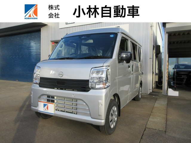 クリッパー DX GLパッケージ ハイルーフ 4WD