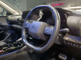PEUGEOT/CITROEN厚木 正規ディーラー認定中古車 神奈川県厚木市酒井3175TEL 046-229-8855  遠方のお客様もお気軽にご相談下さい。