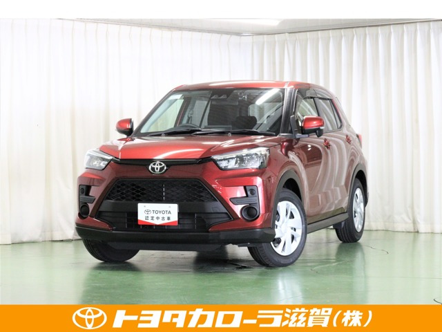 ライズ  1.2 X