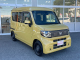 ●ホンダU-Selectだから出来る安心のお約束●1.諸費用すべて税込み価格でご提示。