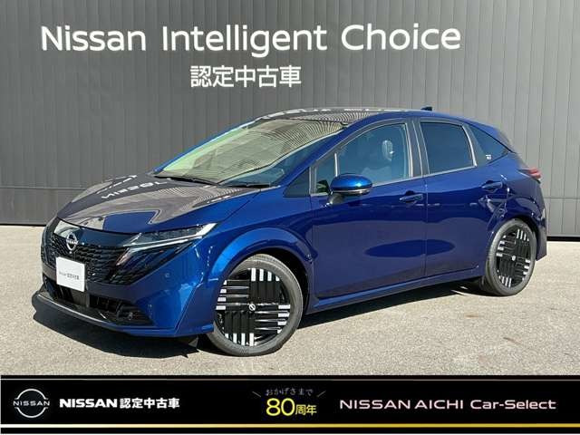 ノートオーラ 1.2 G レザーエディション 