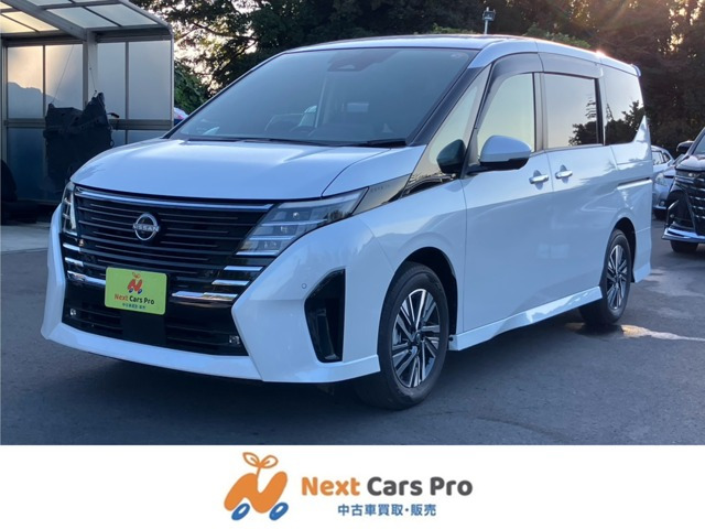 セレナ 1.4 e-POWER ハイウェイスターV ハンズフリー両側電動スライドドア