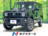 SDナビ バックカメラ 衝突被害軽減システム 禁煙車 スマートキー