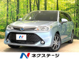 純正SDナビ バックカメラ 衝突被害軽減システム 禁煙車 スマートキー