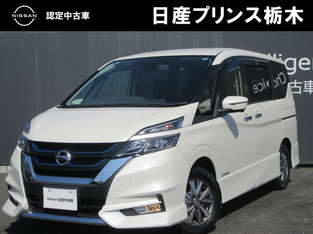 セレナ 1.2 e-POWER ハイウェイスターV 