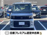 弊社の社有車でした ♪ 弊社の車ですので管理もバッチリ! 実質的な最初のオーナーはあなたです!